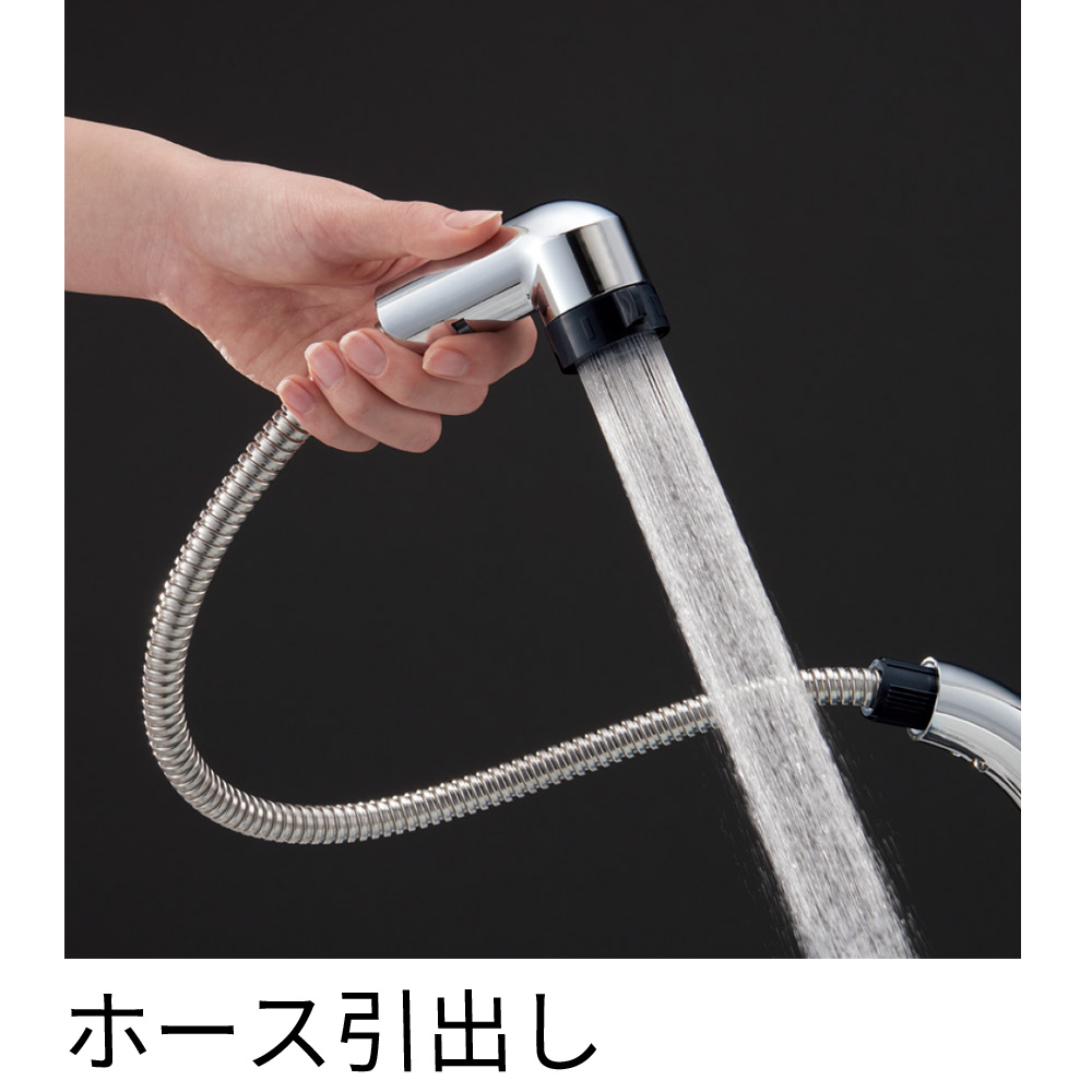 シングルスプレー洗面混合栓（FB） | 商品のご案内 | SANEI｜デザイン