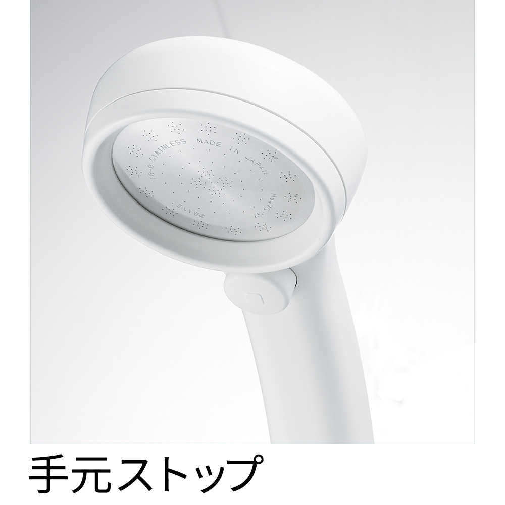 サーモシャワー混合栓 | 商品のご案内 | SANEI｜デザイン性に優れた水