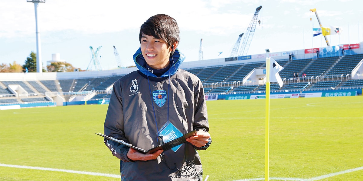 横浜リゾート&スポーツ専門学校 | スポーツトレーナー