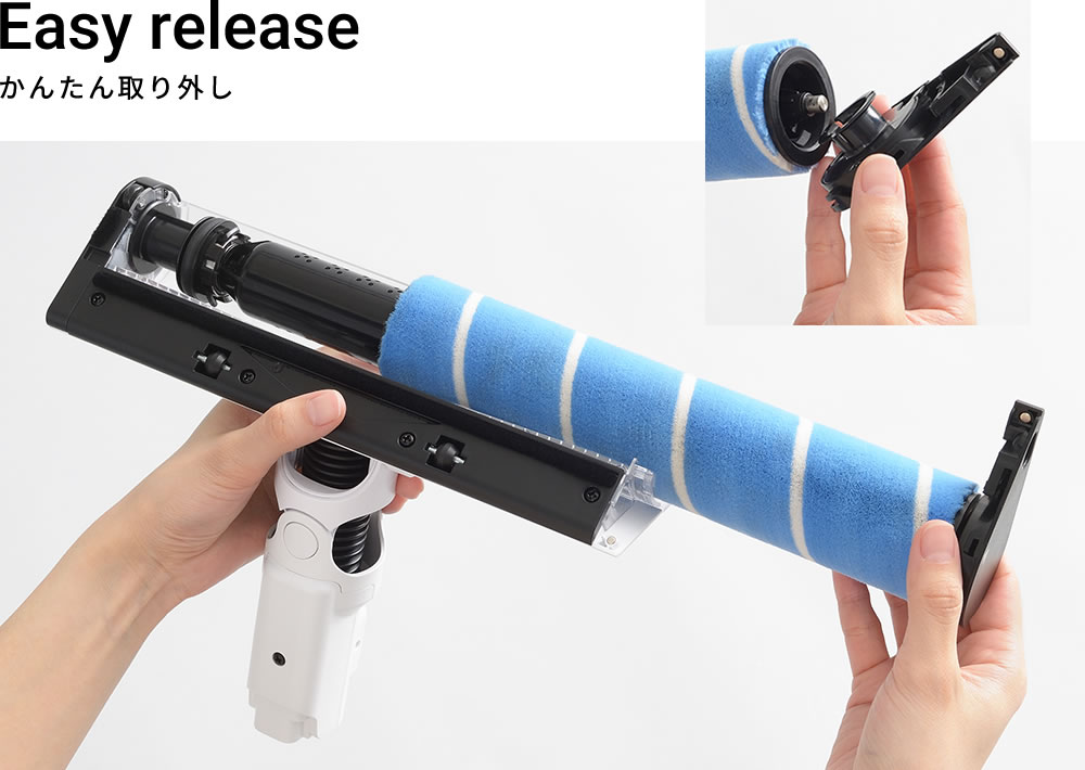 充電式スリムスティッククリーナー｜SANKAの家電｜株式会社SANKA