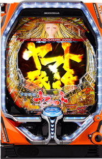 パチスロ アイドルマスター ミリオンライブ！」機種詳細 | 2021年代