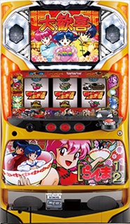 パチスロ 創聖のアクエリオンII」機種詳細 | 2013年代/パチスロ機