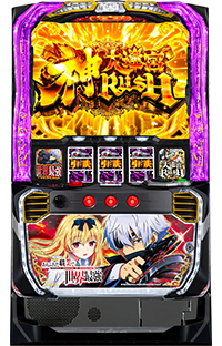 eフィーバーもののがたり」機種詳細 | 2025年代/パチンコ機 /大当り