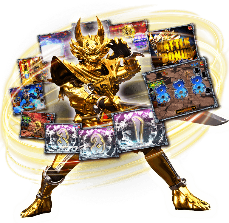 サンセイ R＆D｜P牙狼月虹ノ旅人