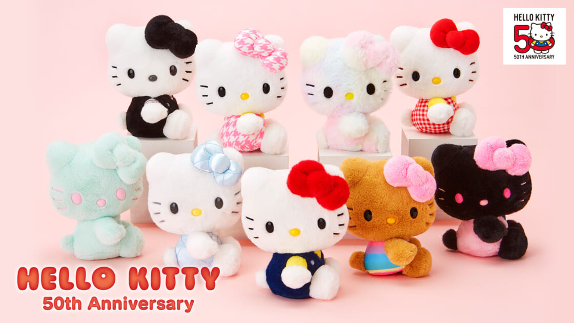 サンリオ ハローキティ むにゃすやマスコット 99点セット ラウンド