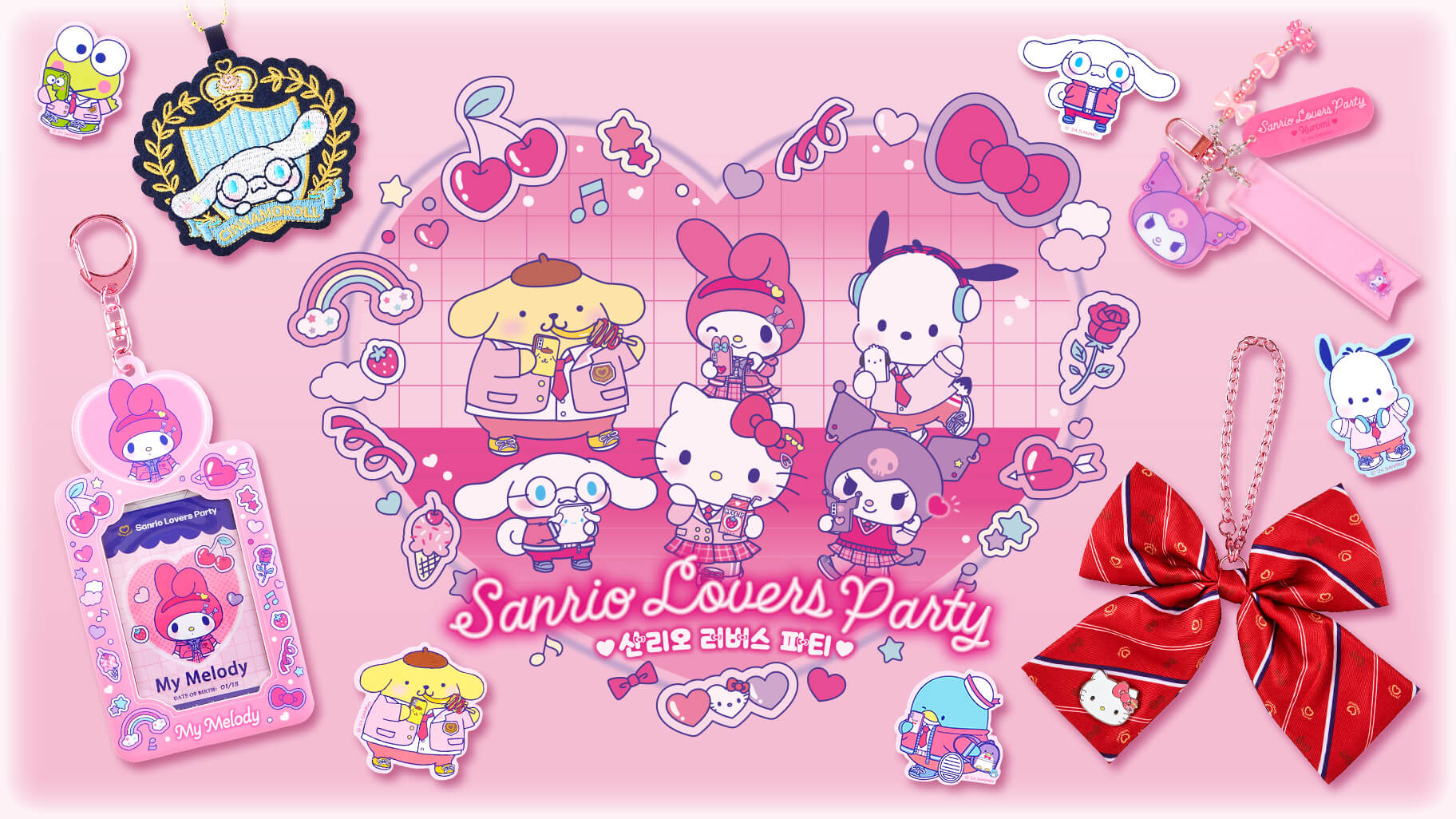 3/15（金）～開催「Sanrio Lovers Party」限定 オリジナルグッズ｜サンリオ
