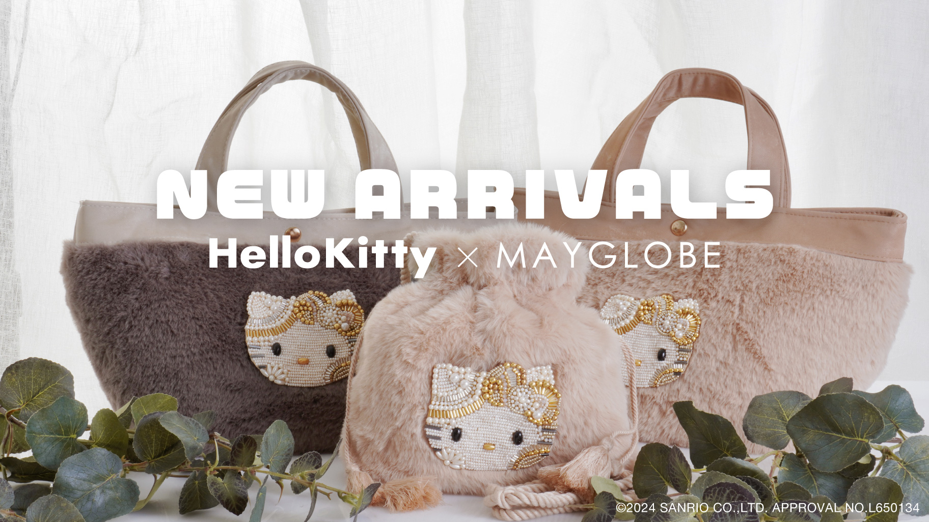 これからの季節にぴったり♪MAYGLOBEとハローキティの新作コラボ