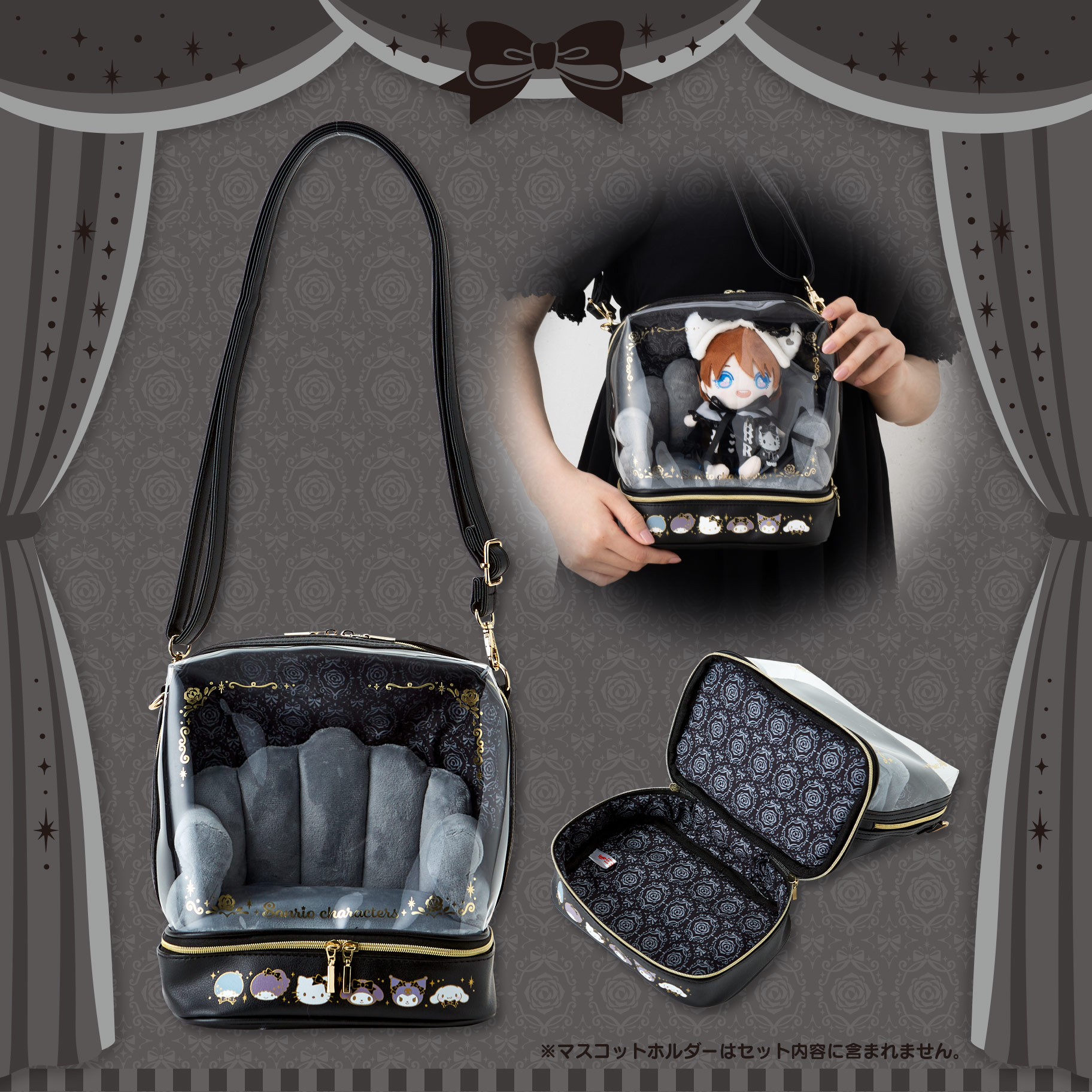 エンジョイアイドルシリーズ ゴシックナイトパーティ｜サンリオ