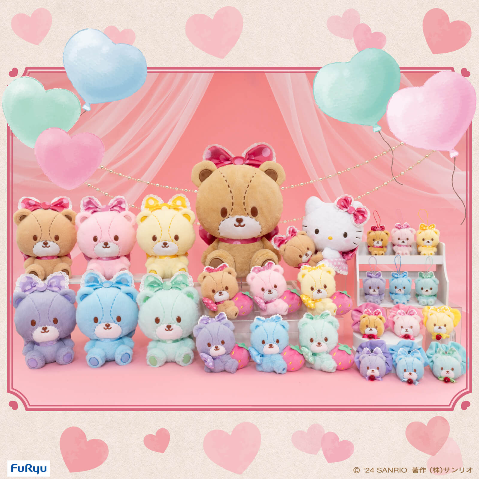 サンリオ ハローキティ ダニエル トロピカル 南国 フォトフレーム 激