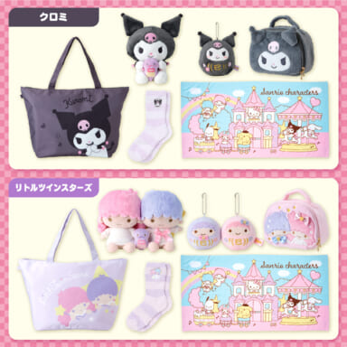 サンリオショップ・オンラインショップ 2025年福袋予約販売のお知らせ