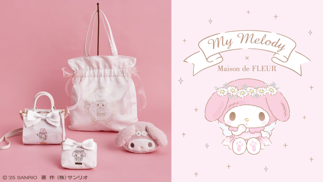 Maison de FLEUR」からマイメロディ50周年記念アイテムが登場！｜サンリオ