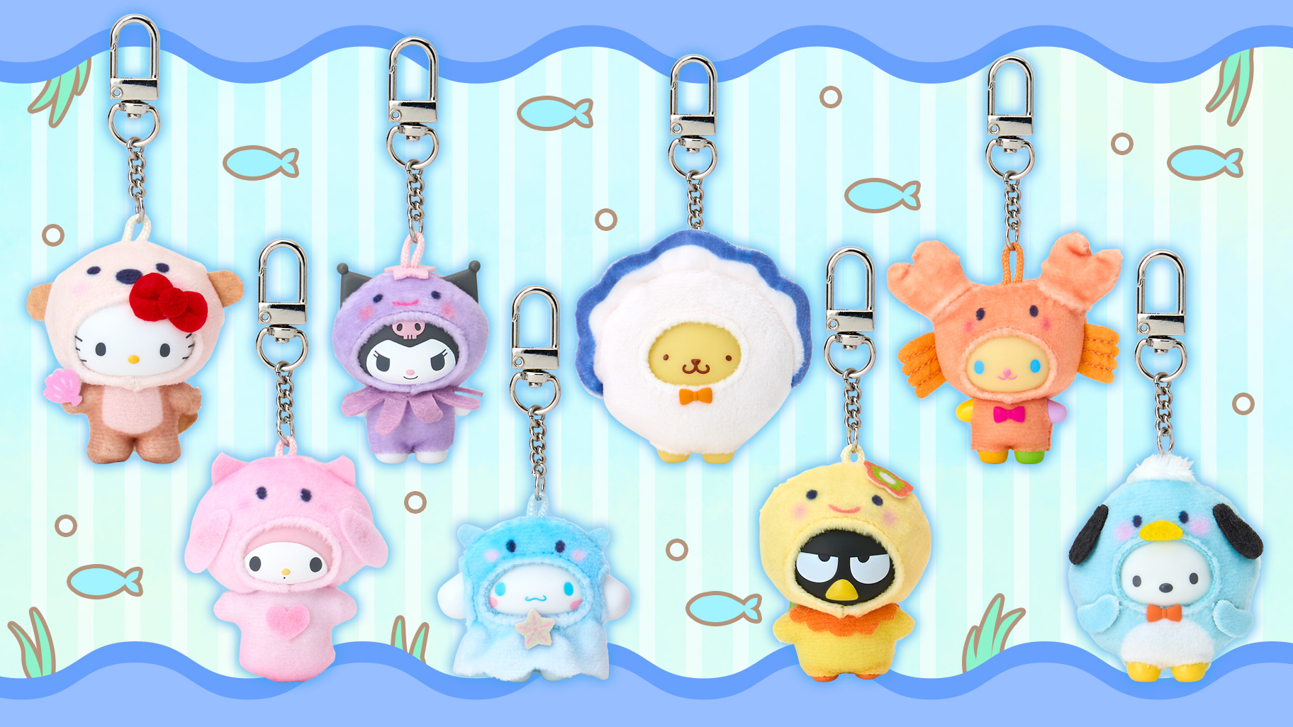 シークレットちびっともシリーズ第2弾｜サンリオ