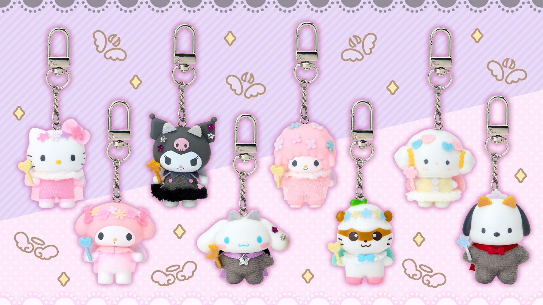 シークレットちびっともシリーズ第2弾｜サンリオ