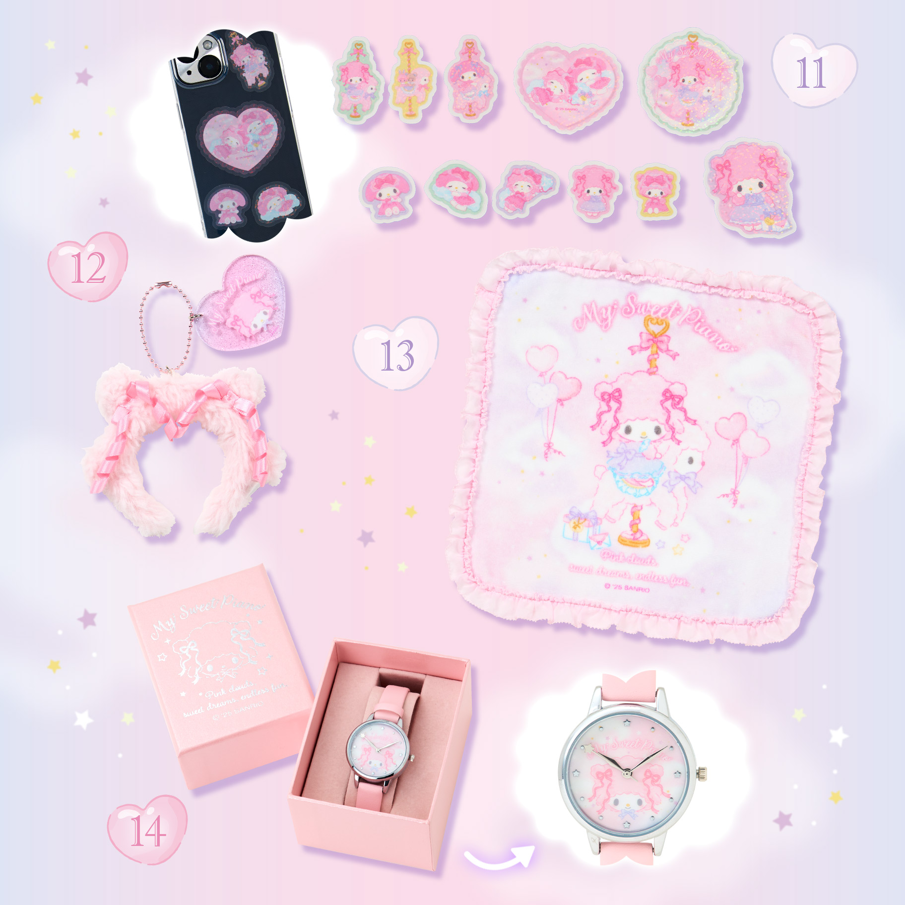 マイスウィートピアノ ドリーミーデザインシリーズ｜サンリオ