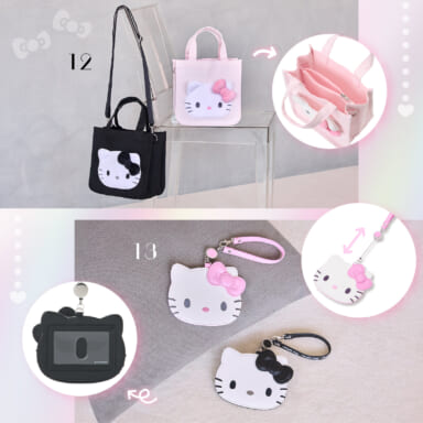 gallery1-goods-kt-i-love-