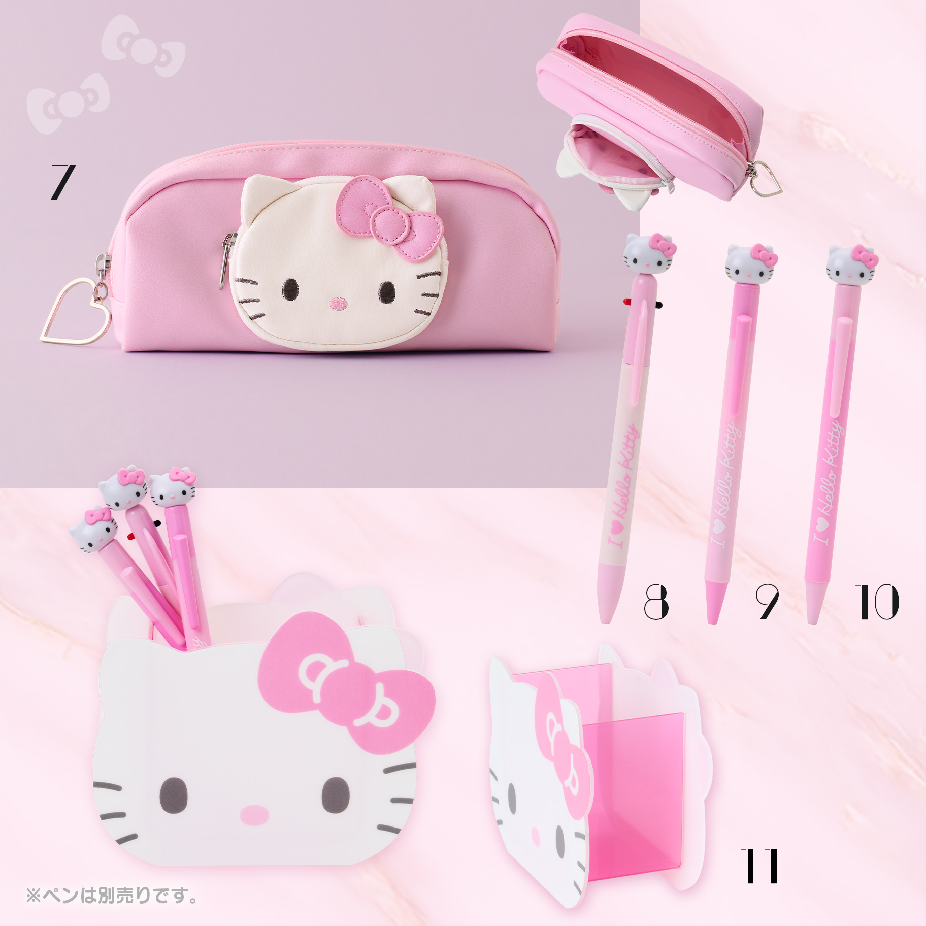 I ♡ Hello Kitty｜サンリオ