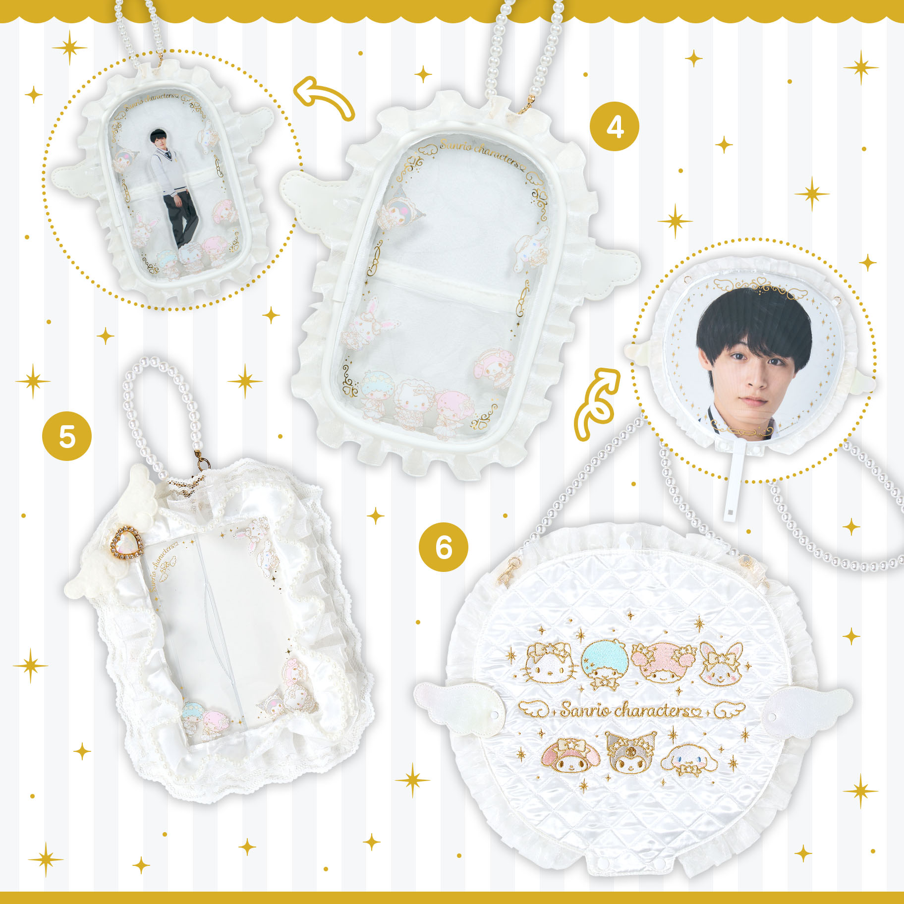 エンジョイアイドルシリーズ 純白天使デザイン｜サンリオ