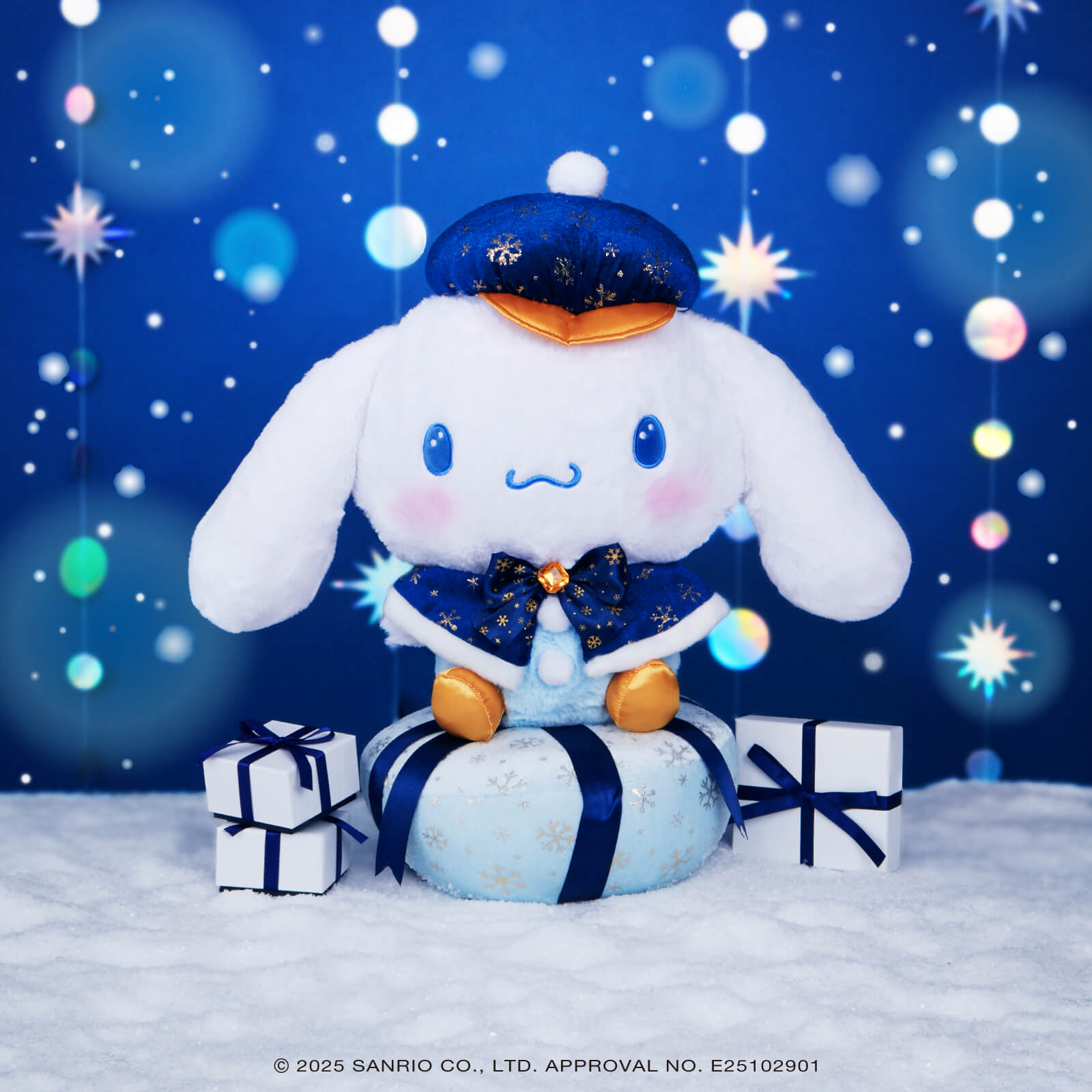 ハズレなしのHappyくじに「Sanrio characters Holiday Collection」が