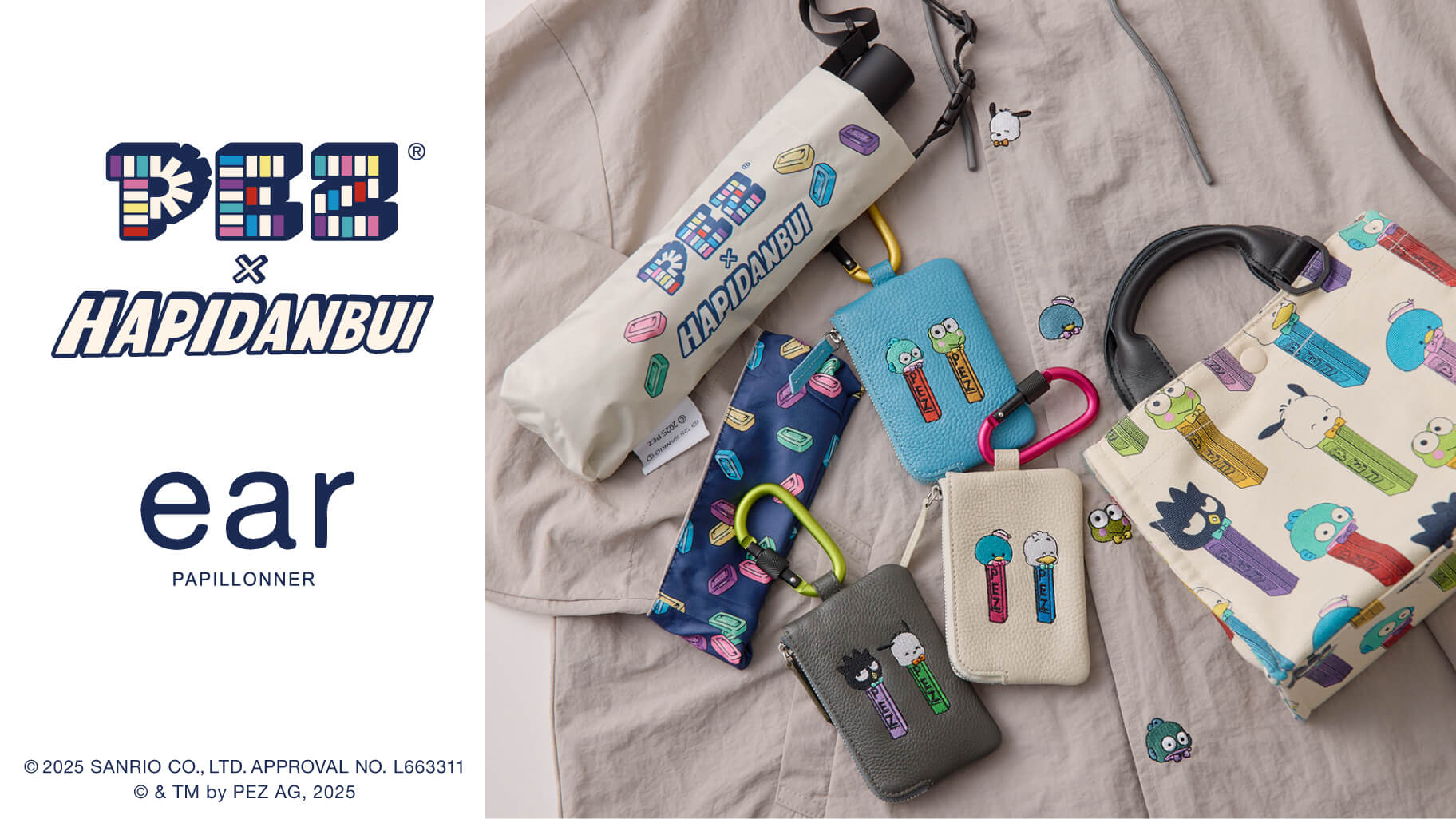 ear PAPILLONNER」からPEZと“はぴだんぶい”のコラボアイテムが登場