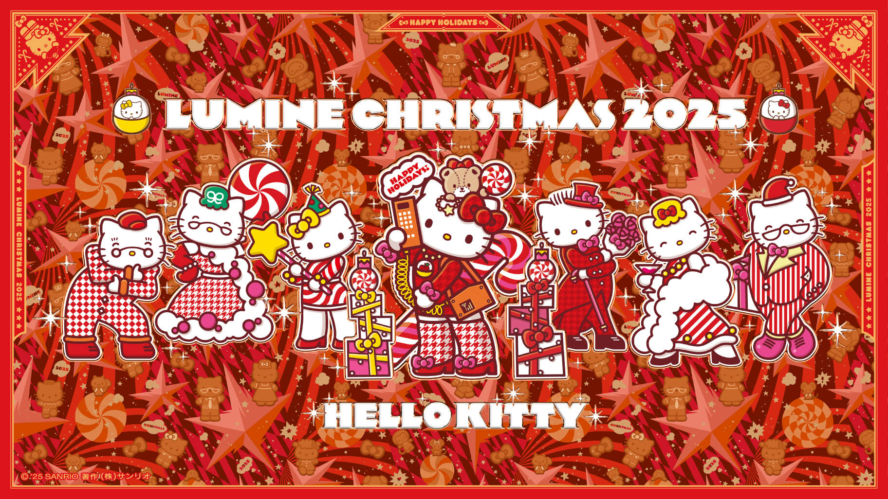 ルミネ×ハローキティ♡「LUMINE CHRISTMAS 2025」を開催中！｜サンリオ