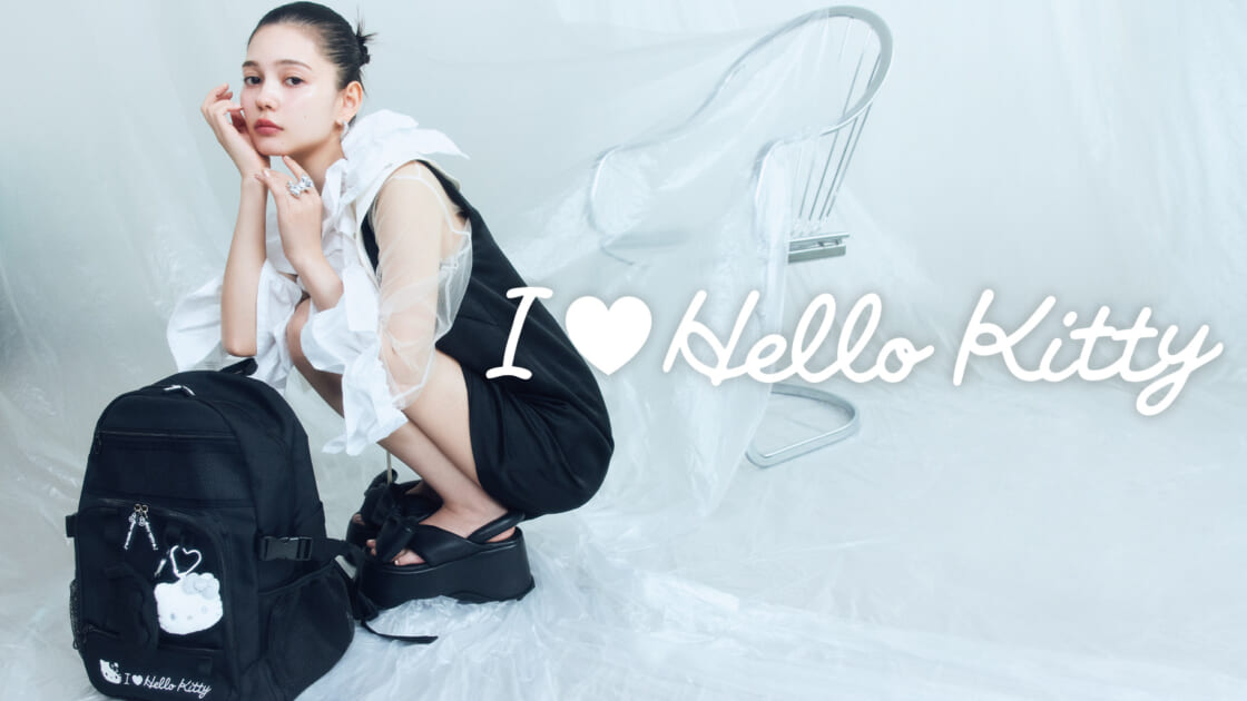 kv-goods-kt-i-love-hellokitty-