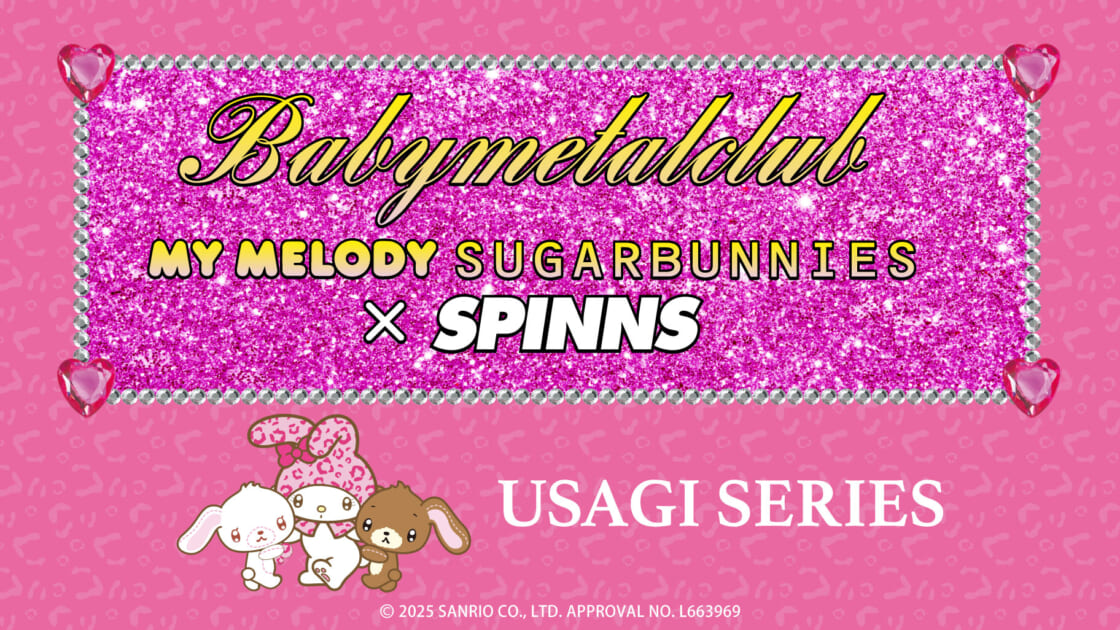 mm-si-babymetalclub-spinns-