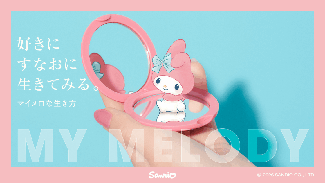 mm-my-melody-mindset-20260107-