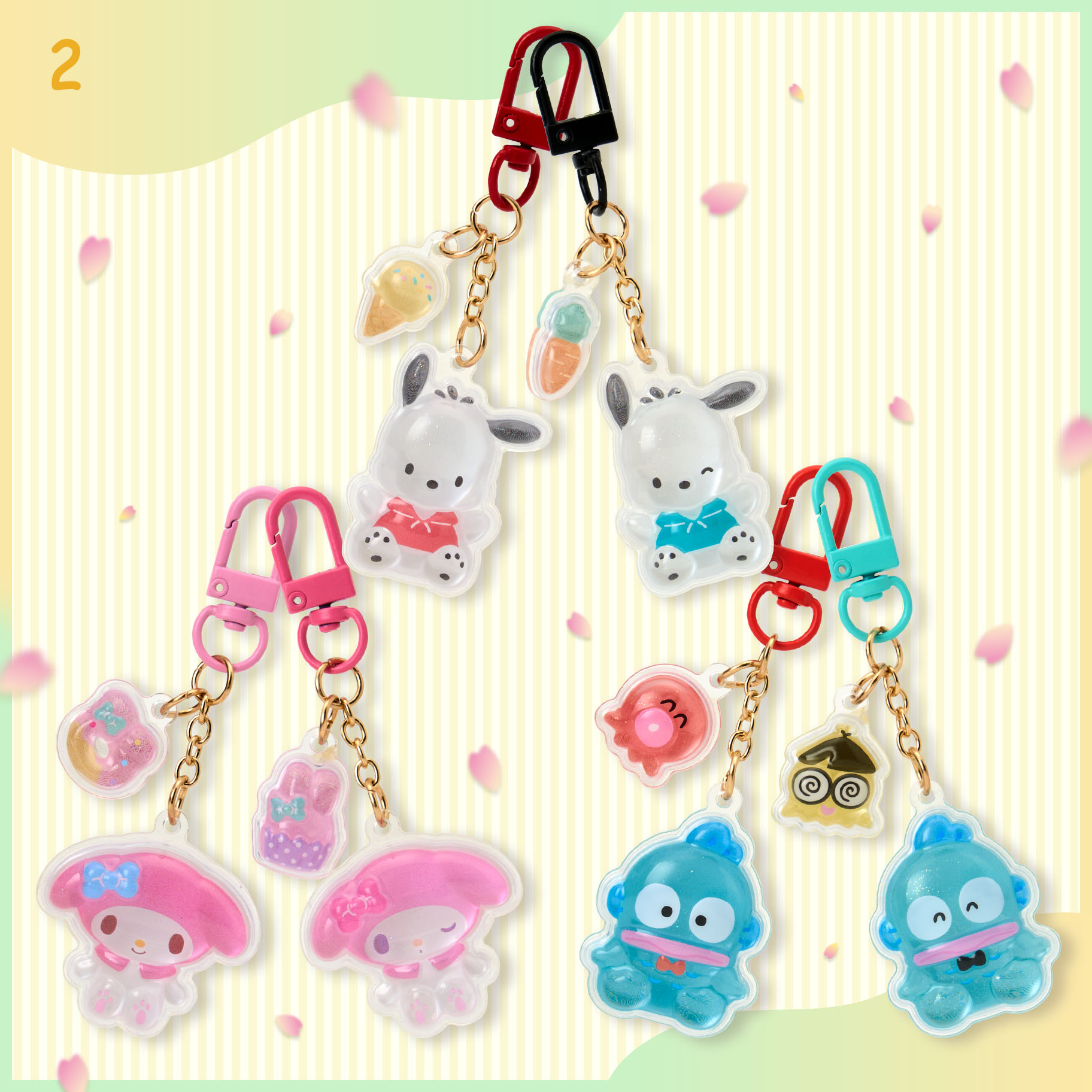 新生活～お揃いニコにこシリーズ＆ハンドストラップ～｜サンリオ