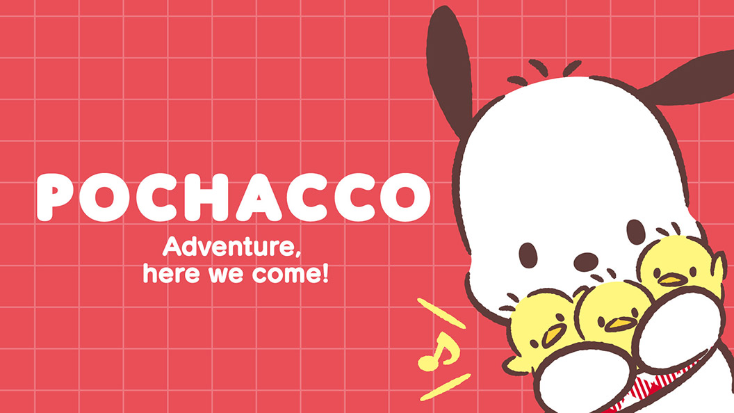 すべて (シュガーバニーズ) | グッズ | サンリオ