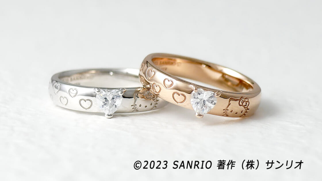 ハローキティ50周年をお祝い♪かわいいをつめこんだリングが登場