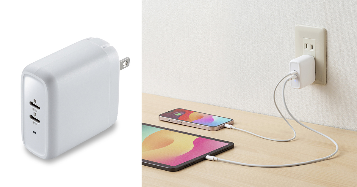 USB PD規格20W出力に対応。Type-Cポートを2つ搭載し、iPhone