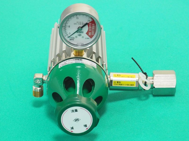 炭酸ガス・MAGガス用ヒーターレス圧力調整器 AU-888 日酸TANAKA - 溶接