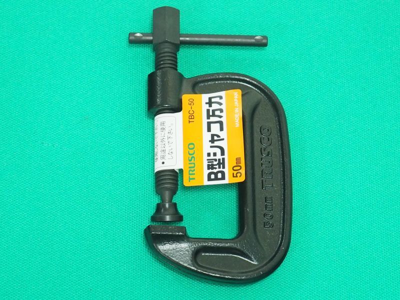 TRUSCO B型シャコ万力 50mm TBC-50 [230-2861] - 溶接用品プロショップ