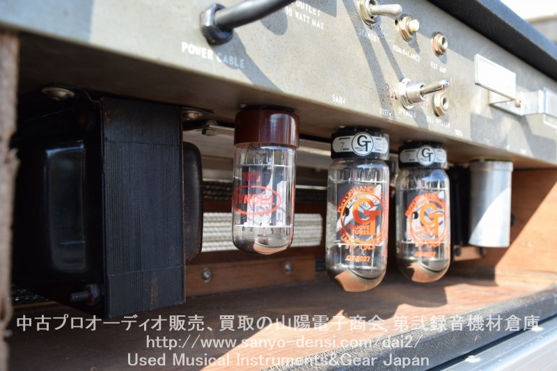 AMPEG B-25 ヴィンテージ ベースアンプ ｜山陽電子商会 第弐録音機材