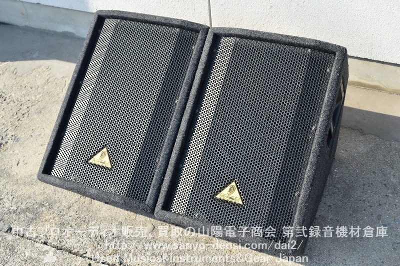 BEHRINGER F1220 フロアモニタースピーカー 2本セット｜中古 山陽電子