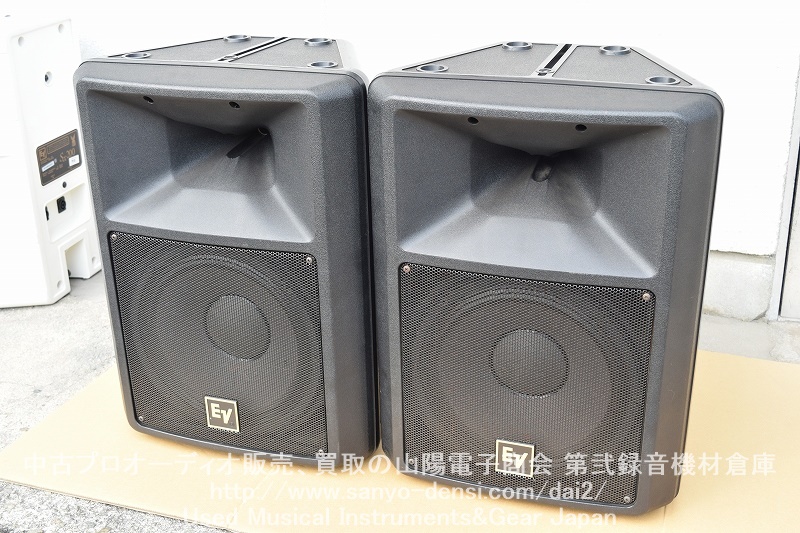 E/V エレクトロボイス SX200 中古PAスピーカー 】 2本セット 山陽電子