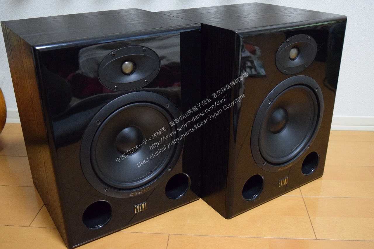 EVENT STUDIO PRECISION 8 ACTIVE モニタースピーカー ペア｜中古 山陽