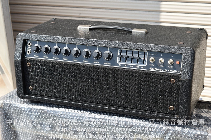 MESA/BOOGIE 50 CALIBER 中古ギターアンプ ｜山陽電子商会 第弐録音