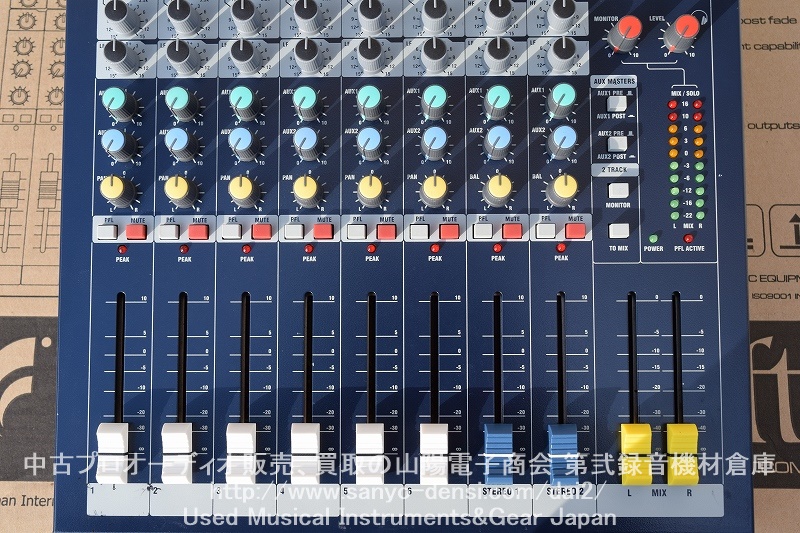 中古】 SOUNDCRAFT EPM6 ｜中古音響機材 アナログミキサー 全国通信販売