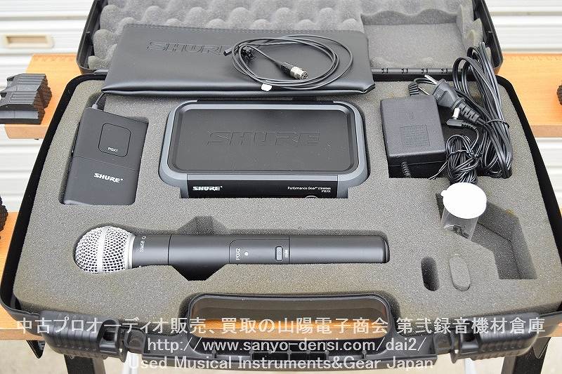 中古 SHURE シュアー PGX24/SM58 PGX1 ワイヤレスマイクセット | 中古