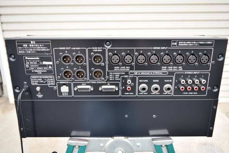 RAMSA WR-X22】 ｜中古音響 設備用 アナログミキサー 全国通信販売
