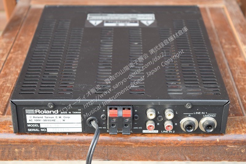 ROLAND ローランド SRA-50 50W ミキシングアンプ｜中古 山陽電子商会