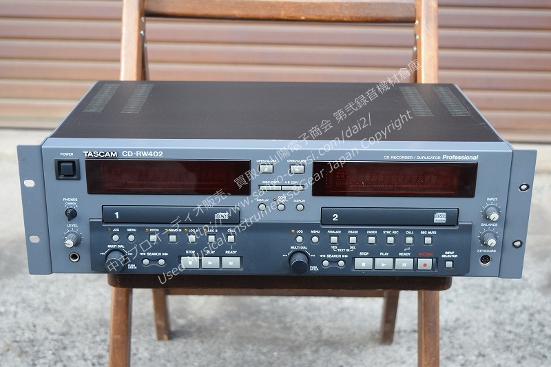TASCAM CD-RW402 CDレコーダー/デュプリケーター｜中古 山陽電子商会