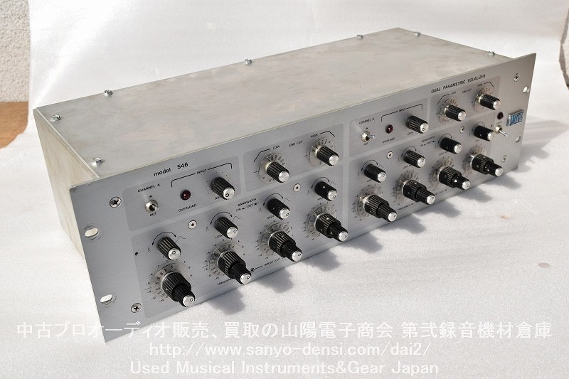 中古音響機材 新入荷!! Urei MODEL-546 DUAL PARAMETRIC EQUALIZER