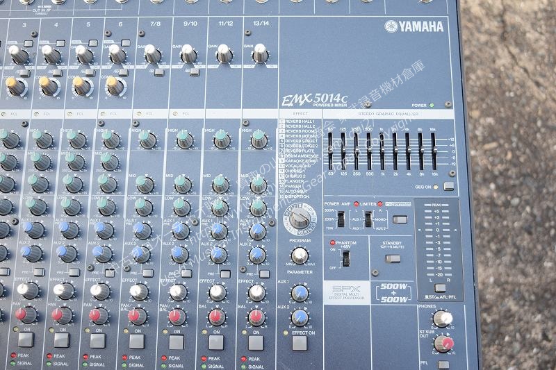中古音響機器 YAMAHA ヤマハ EMX5014C】 500W パワードミキサー 山陽