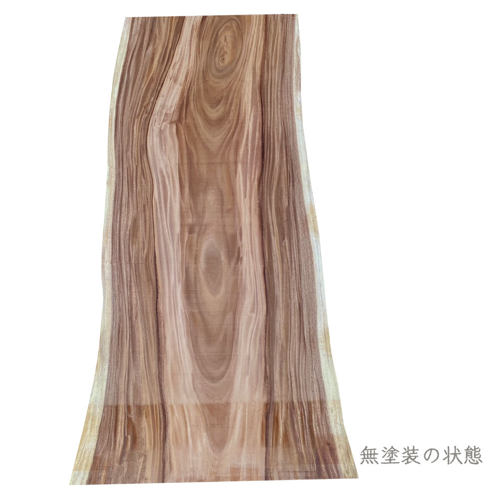 モンキーポッド 一枚板【幅・長さカット無料】 - 三祐木材Web Shop