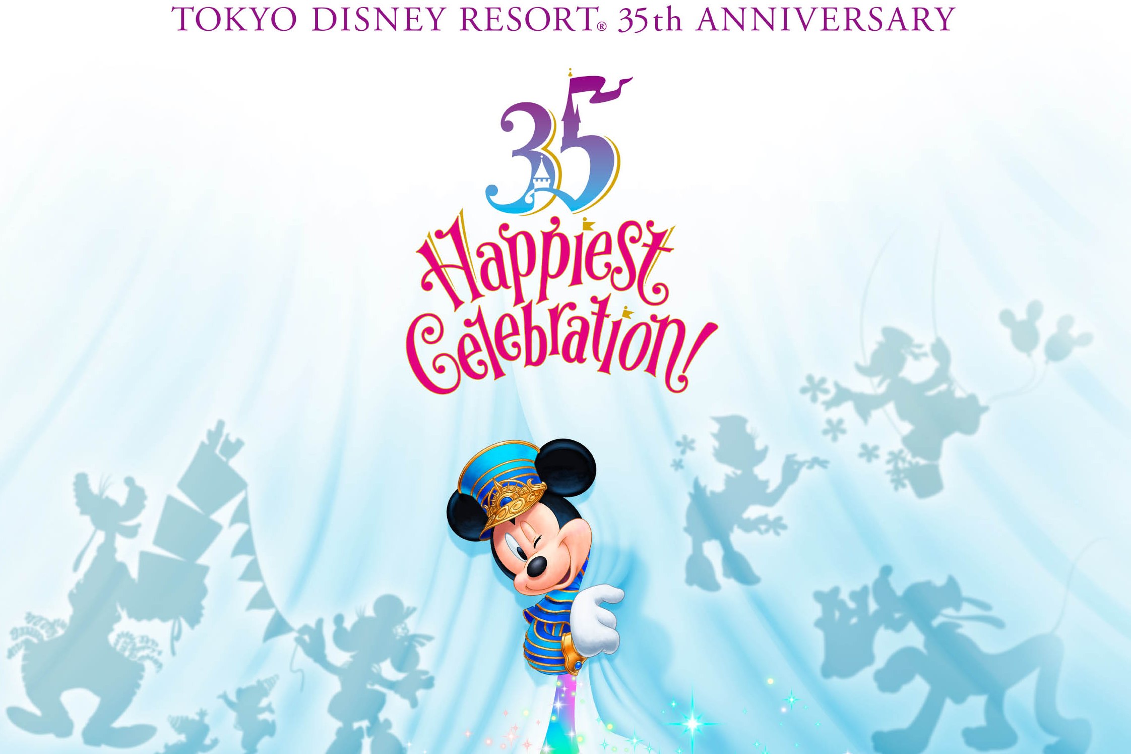 東京ディズニーリゾート®史上最大の祭典「35周年“Happiest Celebration