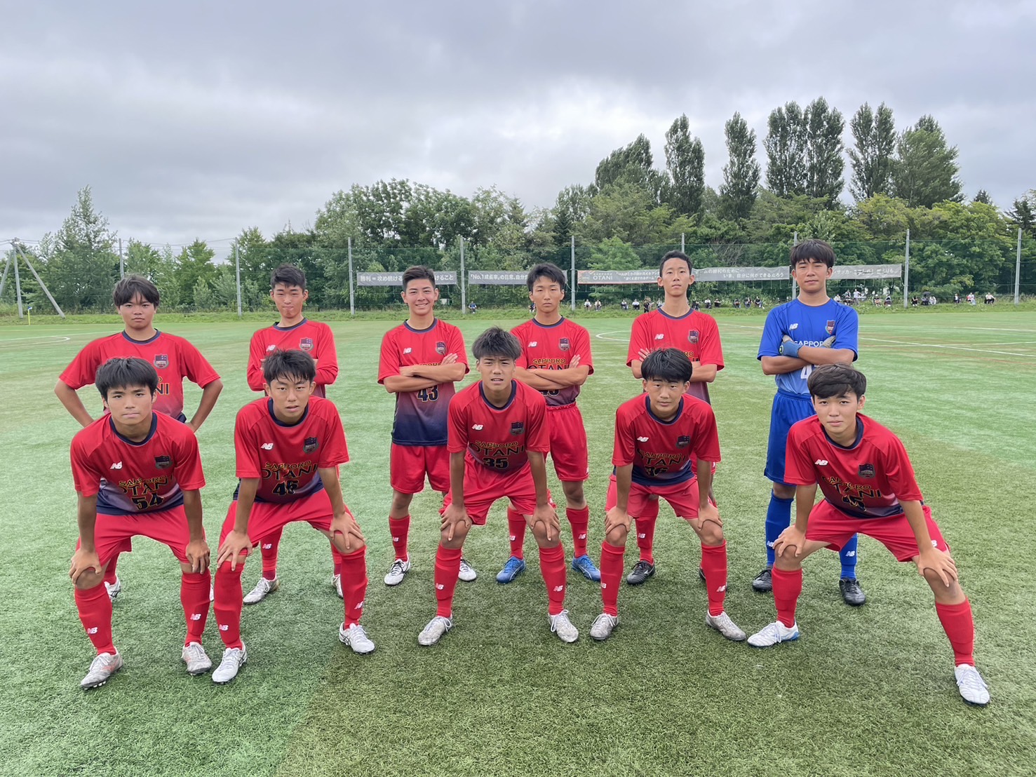 SAPPORO SUMMER CUP U16 2024の結果｜札幌大谷高校サッカー部