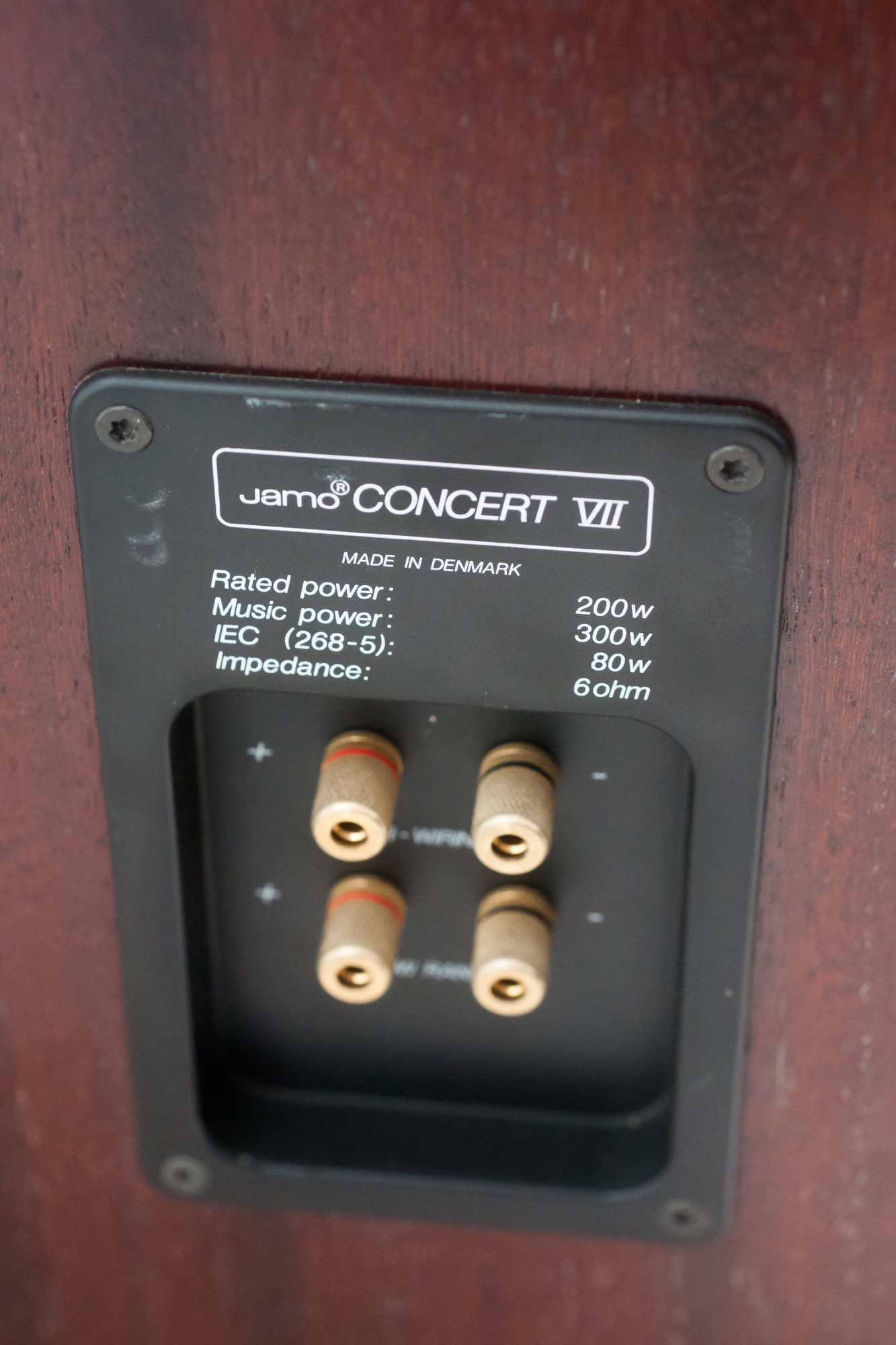 JAMO Concert VII | MacBSの日常生活的日記