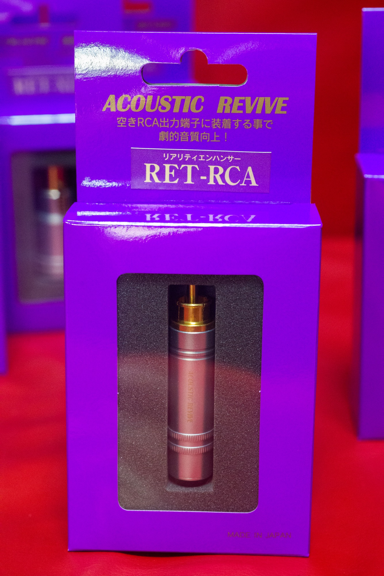 ACOUSTIC REVIVE リアリティエンハンサー レビュー RET-RCA編 | MacBS